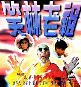 福利午夜视频